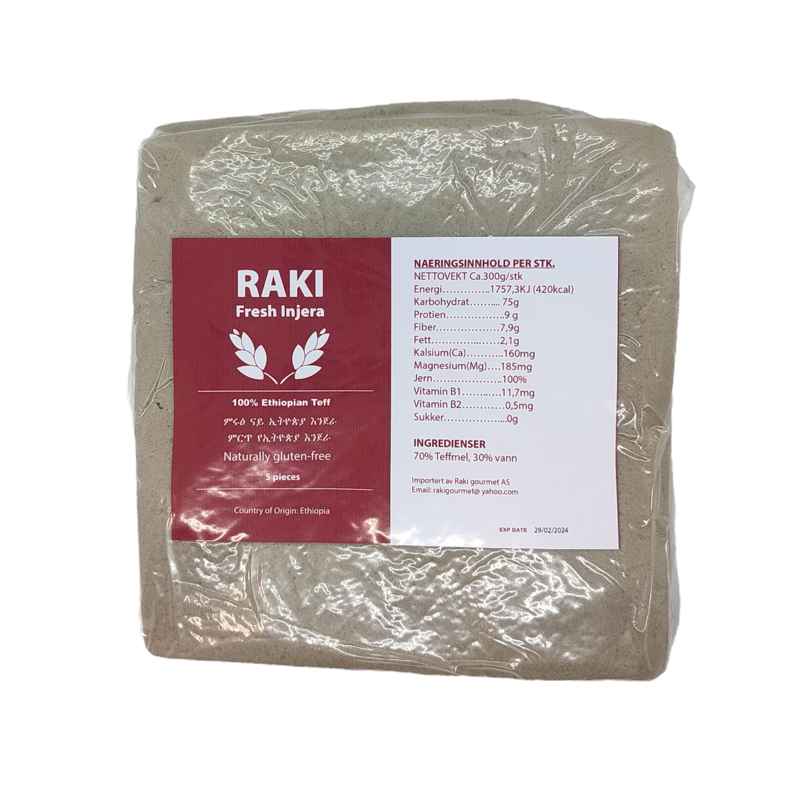 Fresh Injera 5x12stk – Raki Gourmet As